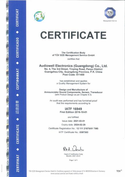China Audiowell Electronics (Guangdong) Co.,Ltd. certification